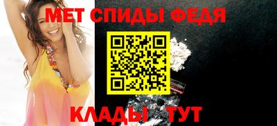 кокаин перу Донецк