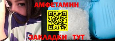 кокаин перу Донецк