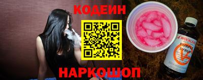 дмт Гусь-Хрустальный