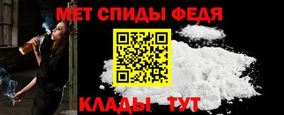 МДМА Гусиноозёрск