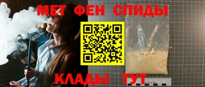 2c-b Гусев