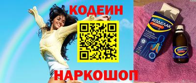 МДМА Гусиноозёрск