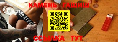 2c-b Гусев
