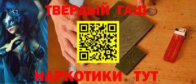 кокаин перу Донецк