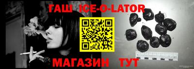 2c-b Гусев