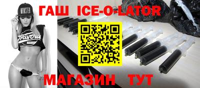 дмт Гусь-Хрустальный
