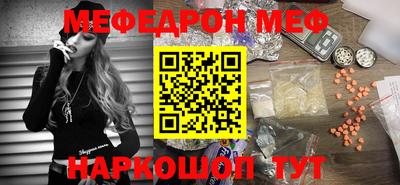 гашиш Донской