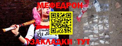 дмт Гусь-Хрустальный