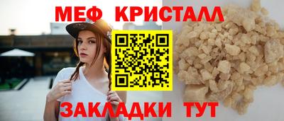 2c-b Гусев