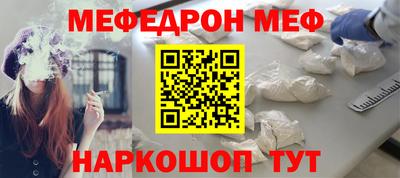 кокаин перу Донецк