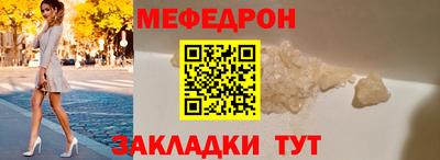 2c-b Гусев