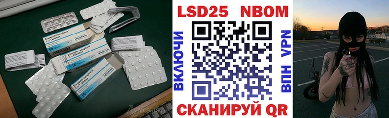 ЛСД экстази ecstasy  Гусев 
