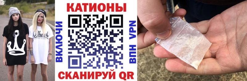 где можно купить   Гусев  KRAKEN ONION  Мефедрон кристаллы 
